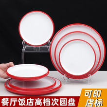 �ܰ��P�ӈA�β͏d���þƵ���b�˱P��偵��pɫ�´����ψA�P