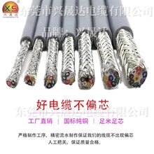 RVVP2-24ооܛ| ~оξ x ̖