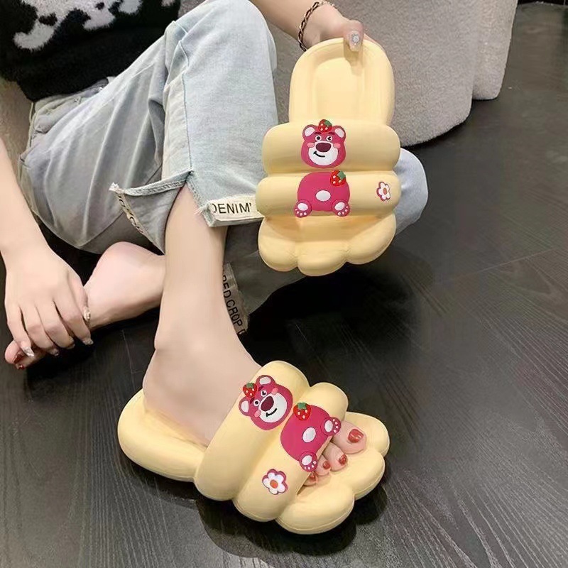 【딸기곰】노란색