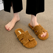 爆款毛毛拖鞋女外穿2025新款休闲防滑孕妇懒人时尚一字拖批发