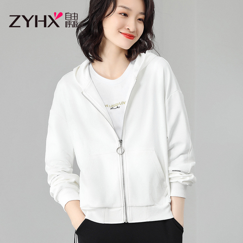 自由呼吸外套女休闲宽松2021新款春季时尚运动免搭卫衣潮ins上衣|ms