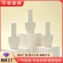 定制珠光源头14ml指甲油瓶