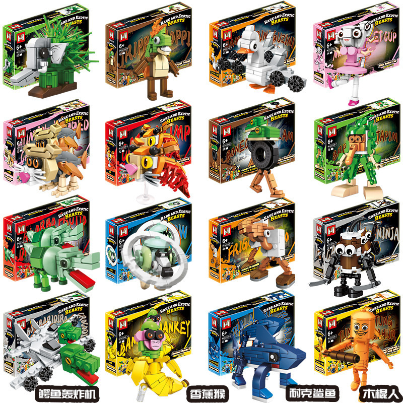 Mingge 2208 산과 바다의 고전 16박스 1세트 16의 배수로 주문하세요.