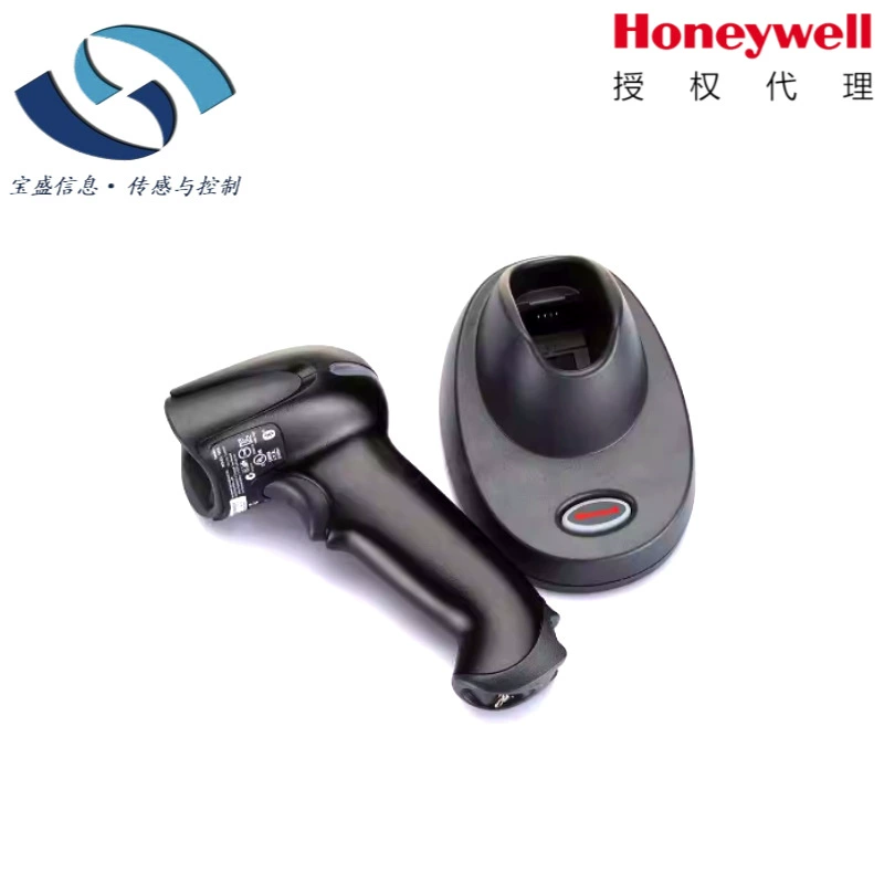 Honeywell Honeywell 1902GHD/GSR беспроводной сканер пистолет 2D штрих-код лазерный сканер кассинг