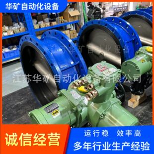 WSD941X-1.0MPa DN200��˹�������÷��m���y CF8���P��y�w