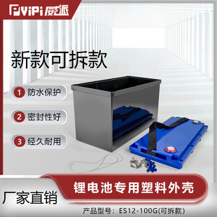 �����¿�ɲ��ES12-100G�늳،���늳غ������⚤�S��ֱ�N