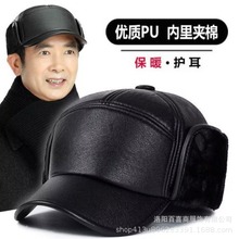 ����ů�o��ƽ�ñ��ʿ����ë������ñ�ְ���ñ���L��ñ�ܼӽq