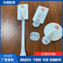 ���N�o���������h�z �A�ΰ�ɫ���ޟo���zħ�g�N ��������o���z�l