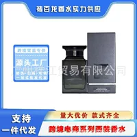 Трансграничная внешняя торговля Вьетнам perfume TF черное дерево Агарвуд горький персик терновый роз терновый терн потерянная вишня белый мускус духи