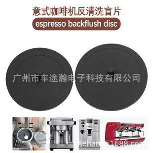 ��ʽ���șC����ϴäƬbackflush disc��s���șC�坍���