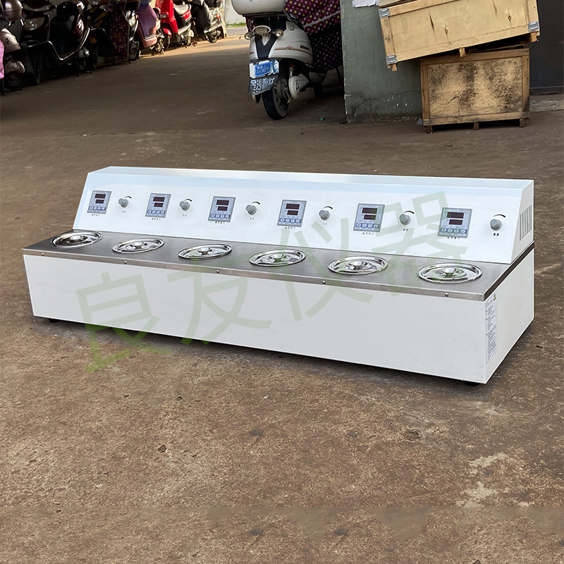 多仓水不锈钢油浴磁力搅拌器 DF-606S-DL磁力搅拌油浴锅