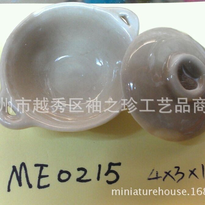 dollhouse miniatures������ʳ�����ģ�ͷ��������մ����з�ɳ��