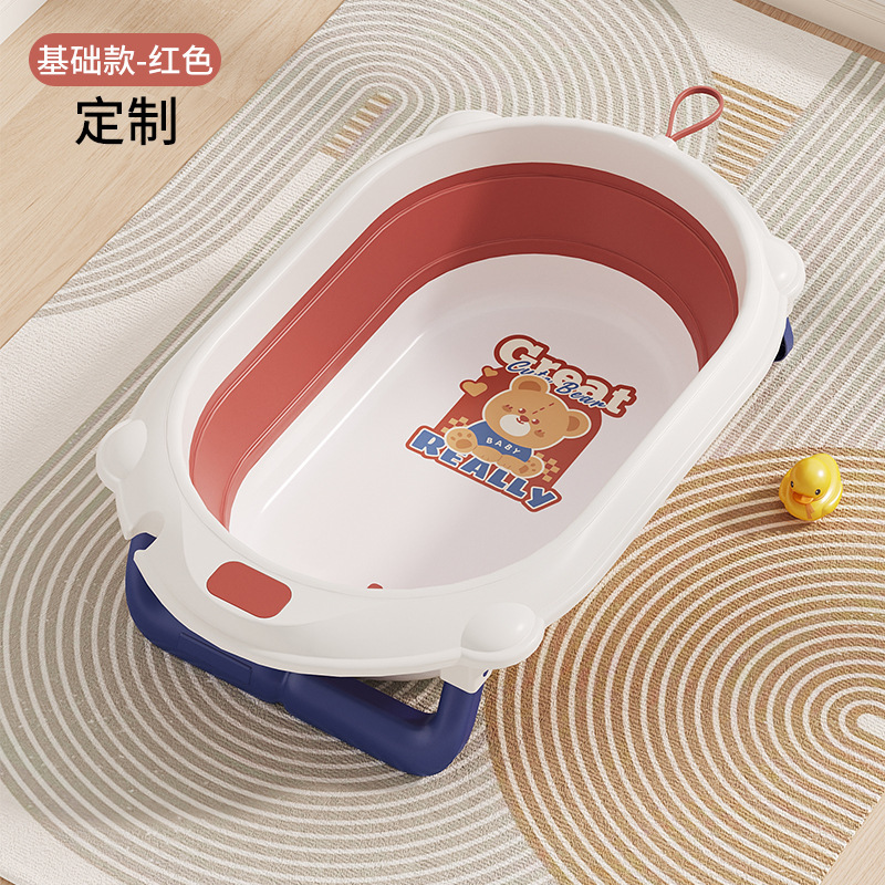 Ӥ��ϴ���豦�����۵�ϴԡ��С��ԡͰ���ܸ���������Ӥ��ԡ��