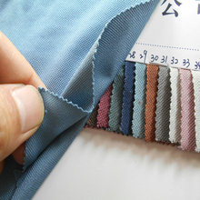 200g轻薄珠地 仿棉全涤单珠双珠小网孔网眼布珠地布针织T恤布面料