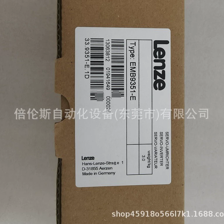 EMB9351-E Lenze/Lenze тормозной блок, новая упаковка, цена договорная