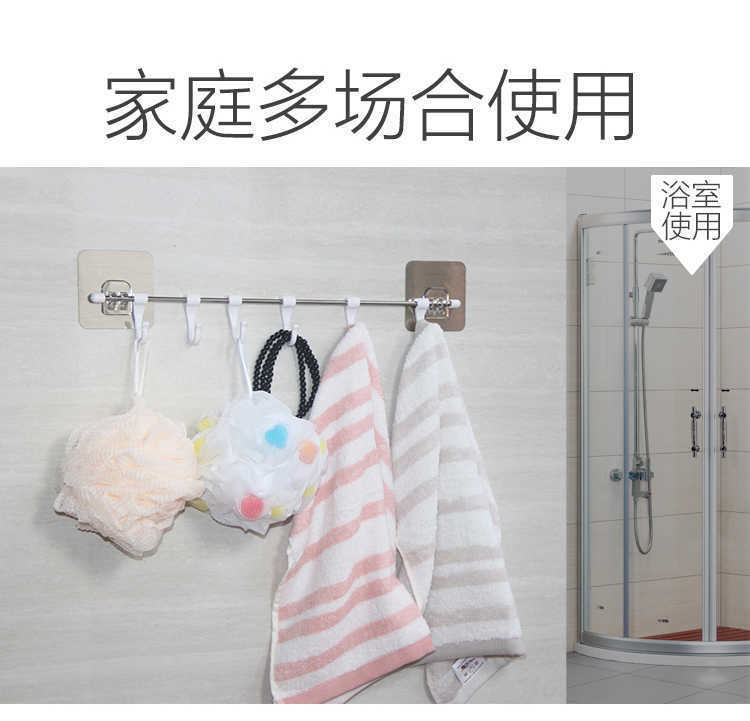 微信图片_20210322202320