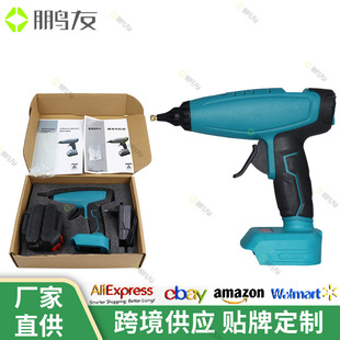 �F؛���l��늟����z�� �ֹ��z��ճ�N��yʽ�o������늄��z��