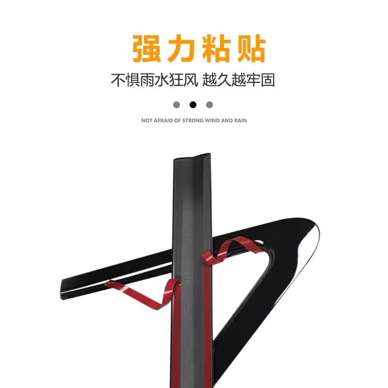 Audi A3 A4L A5 A6L Window Blackening A7L S3 Q5L Modified Black Warrior Door Frame Trim Decorative Bright Strip Stickers