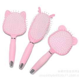 工厂卡通可爱造型梳子按摩头皮顺发美发梳批发卷发气囊气垫梳
