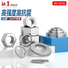 316Pĸƽ|Ƭ|ȦbMM2M2.5 M3M4M5M6M8M10M12