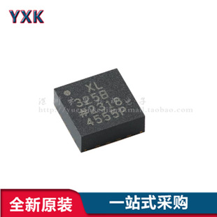 ԭ�bADXL325BCPZ-RL7 LFCSP-16�͹������S&plusmn;5g���ٶ�Ӌ������оƬ