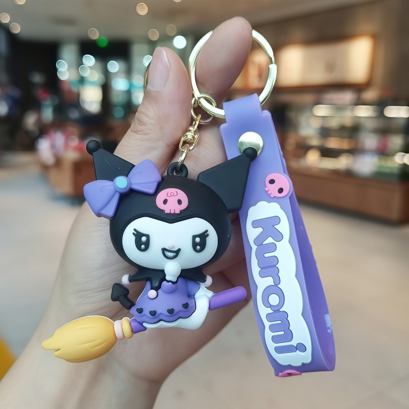 クリエイティブ漫画女装クロミキーホルダーかわいいカップルスクールバッグ車のキーチェーンアクセサリーブラインドボックス小さなギフト|undefined