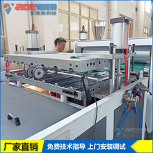 PVC�����ߔD���O�� �Č�����T���ߙC�� PVC�ϳɘ�֬���O��