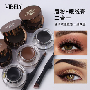 �pɫ�۾���ü�����һ ��ˮ��������Ⱦü������혻��羳