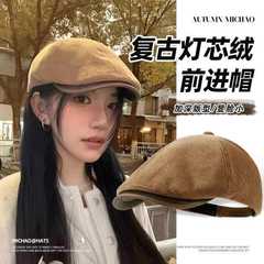 英伦风复古灯芯绒前进帽大头围显脸小贝雷帽春秋百搭报童帽子女款