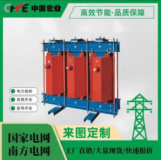 Production BKSC-180/10-6 shunt reactor Taizhou Huangyan Hongye Transformer Factory