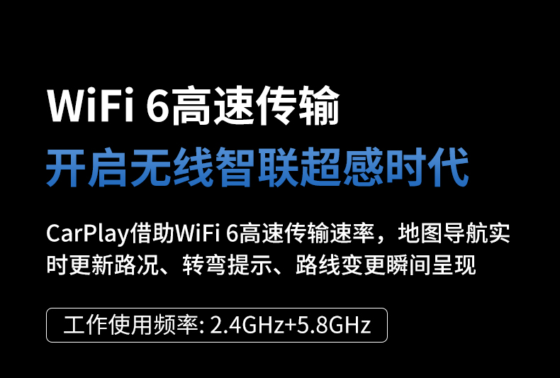 Lu Xingxing's New Wired to Wireless Box Car Machine Converter Interconnection
