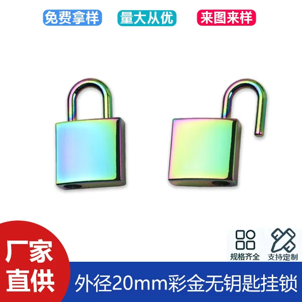 Zinc alloy luggage color gold padlock keyless spring pendant bag leather accessories decorative lock