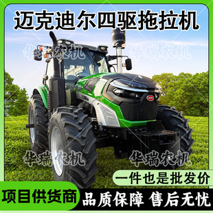 �~�˵Ϡ�2404�����C���R��������ظ��ؙCˮ�������r����������C