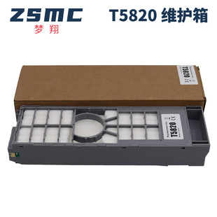 �m�Ð�����T5820�S�o�� EPSON 3880 D700 FUJI DX100�Uī�} ICMT1