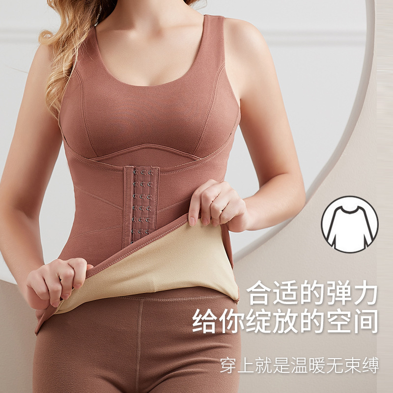 Chaleco térmico de terciopelo alemán autocalentable de otoño e invierno para mujer con almohadilla para el pecho para moldear el cuerpo, abotonamiento, ropa interior térmica para el abdomen, ropa de base gruesa