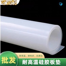 �͸ߜع��z��|Ƭ�ܷ�����պ����t����е�����͸ߜع��z��|Ƭ