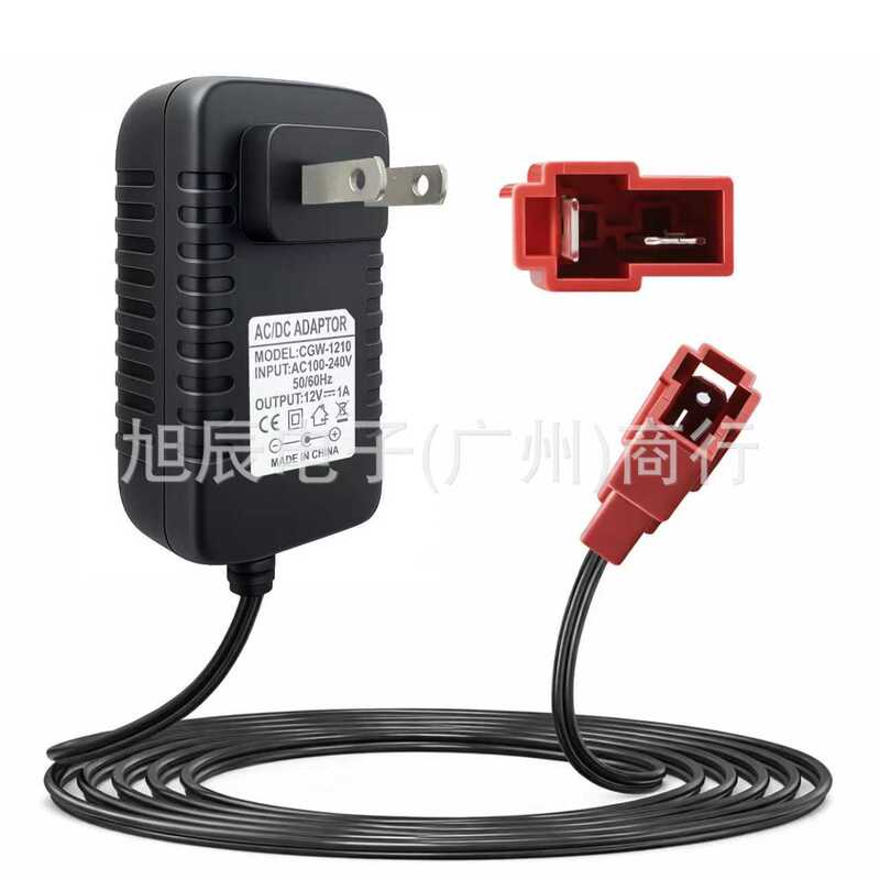 Square Plug Fisher-Price Kidsren's Ride-On Toy Car Battery Charger 6V1A12V Charger Us, European and British Regulations