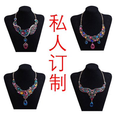 DH Han Chao Jewelry Necklace Spring and summer new pattern alloy Diamond Accessories clavicle Exaggeration have cash less than that is registered in the accounts Clothing chain wholesale