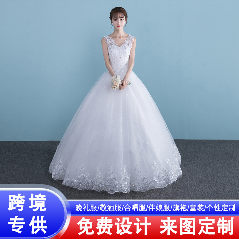 2026 New Style Bridal Gown with Off-The-Shoulder Design, Simple and Elegant, Floor-Length, Super Fairy-Like, Suitable for Petite and Plus-Size Pregnant Women 2026 New Style Bridal Gown with Off-The-Shoulder Design, Simple and Elegant, Floor-Length, Super Fairy-Like, Suitable for Petite and Plus-Size Pregnant Women
