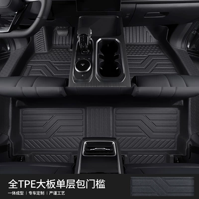 Tpe Car Floor Mats Full Surround Custom-Fit Threshold Mats 2026 New Model Waterproof Eco-Friendly Carpet Floor Mats (Modelə uyğun ayaqaltı) - 90130-tpe-bag-threshold-mat