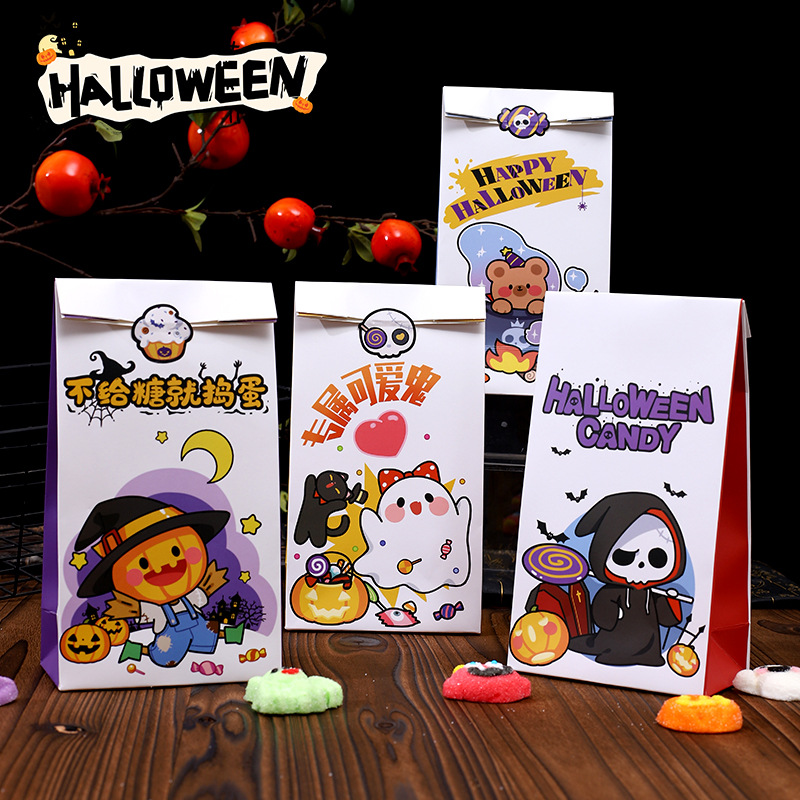 跨境万圣节卡通纸袋礼品袋 烘焙纸质手提袋糖果礼物包装袋南瓜头
