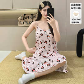 带胸垫紫色桃心夏季新款四面弹仿棉吊带裙睡衣居家舒适纯欲风薄款