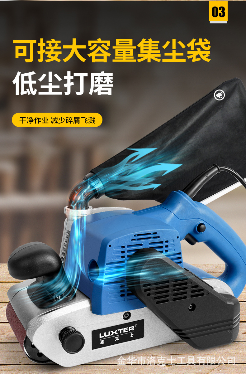 详情_08.jpg