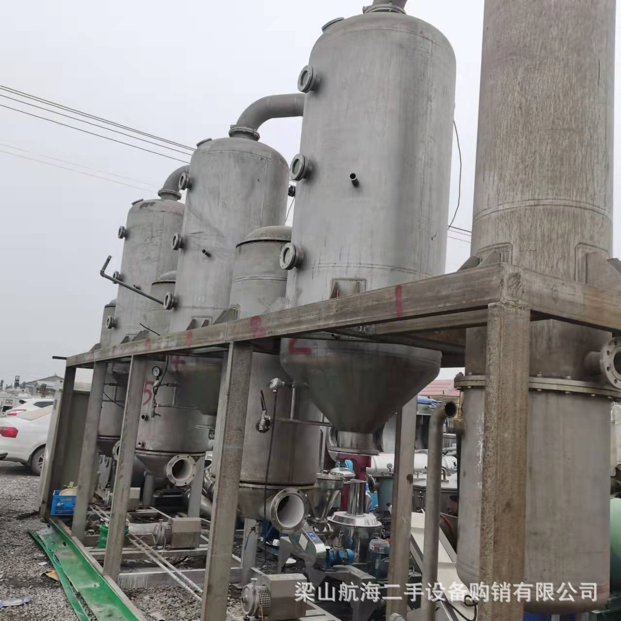 污水浆膜蒸发器真空低温蒸发器不锈钢真空多效油墨废水蒸发器回收