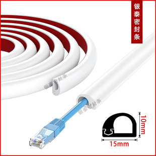 15mmPVC���۾��۱��o��ֹ�赹늾���|�^����ճ�ܷ�l��©����