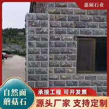 ��Ȼ����ʯ��Ąe�����^�⠝�ɒ�Ģ��ʯ��˾�S�����^��͹���Ļ�ʯ