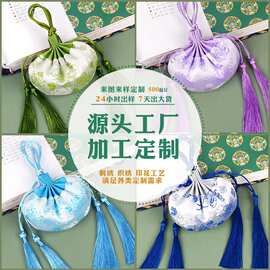 端午新款香包香囊定制古风菊花梅花荷包随身汽车挂件香包礼品空袋