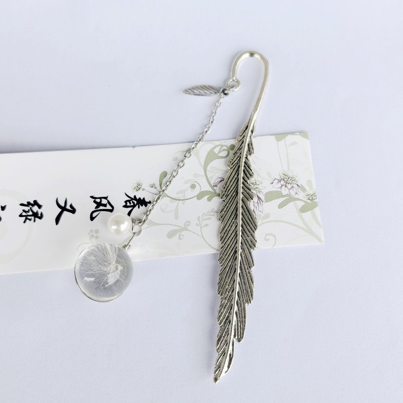 No. 15 18 round ball dandelion special price