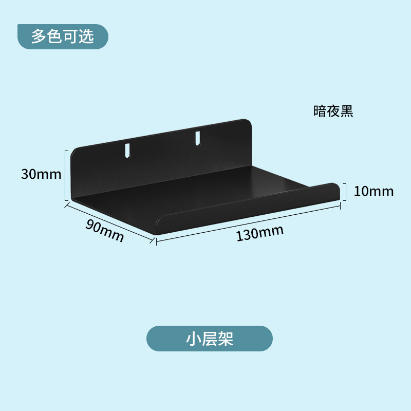 货架置物架侧边洞洞板配件储物柜书柜洞洞板收纳柜书房书架收纳板|undefined