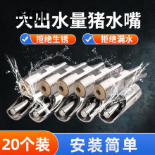 �i���ˮ�����P��i�ˮ���i��ˮ��ҧ���i���Ԅ�ιˮ���i�����